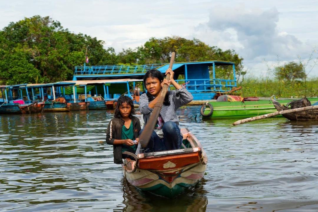 Photo of Others in Siem Reap