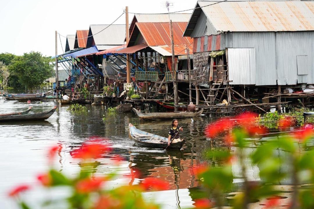 Photo of Others in Siem Reap