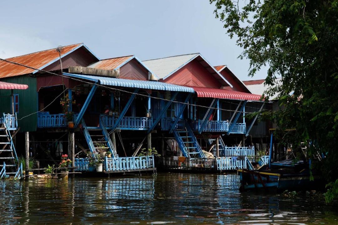 Photo of Others in Siem Reap