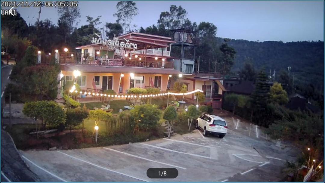 Photo of Others in Khao Kho