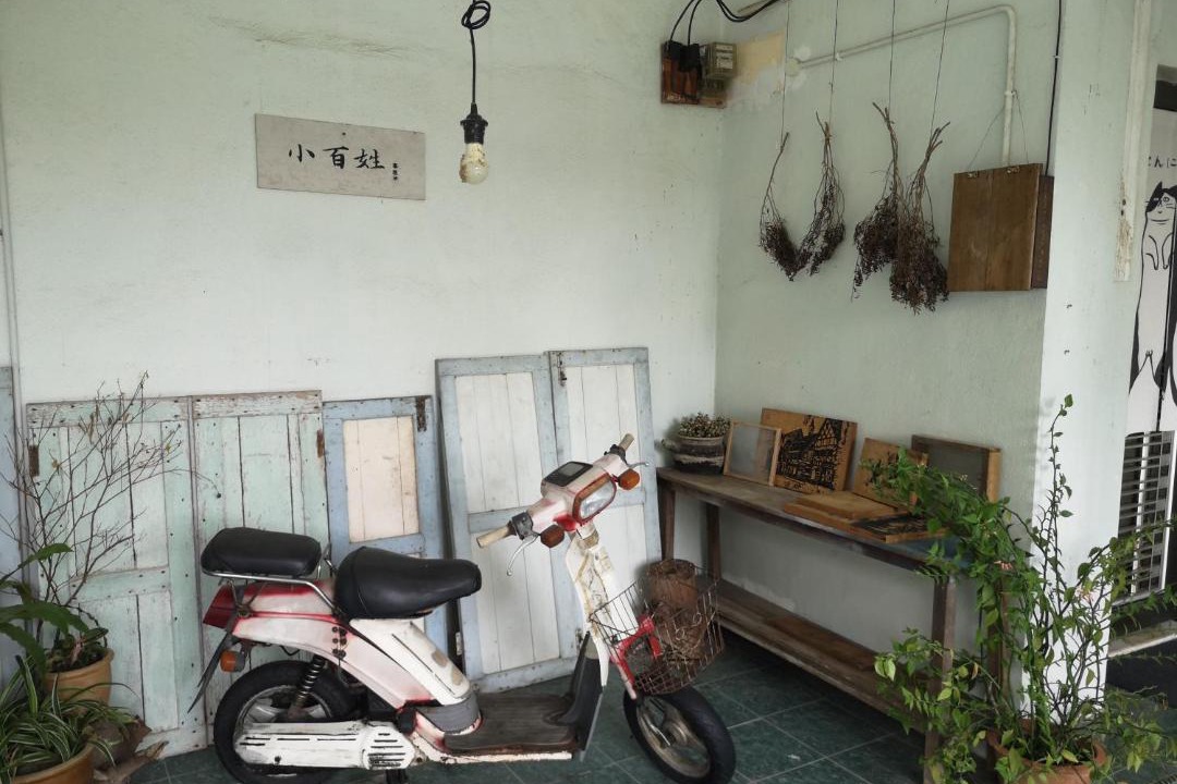 Photo of Livingroom in Sungai Pelek