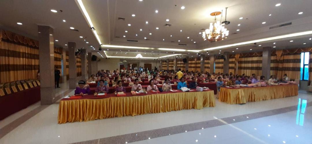 Photo of Others in Sing Buri