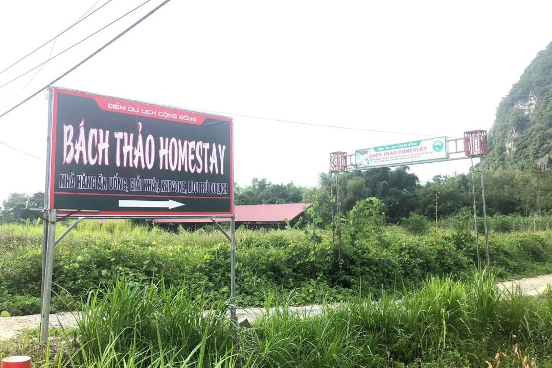 Photo of Outdoor in Phuc Hoa