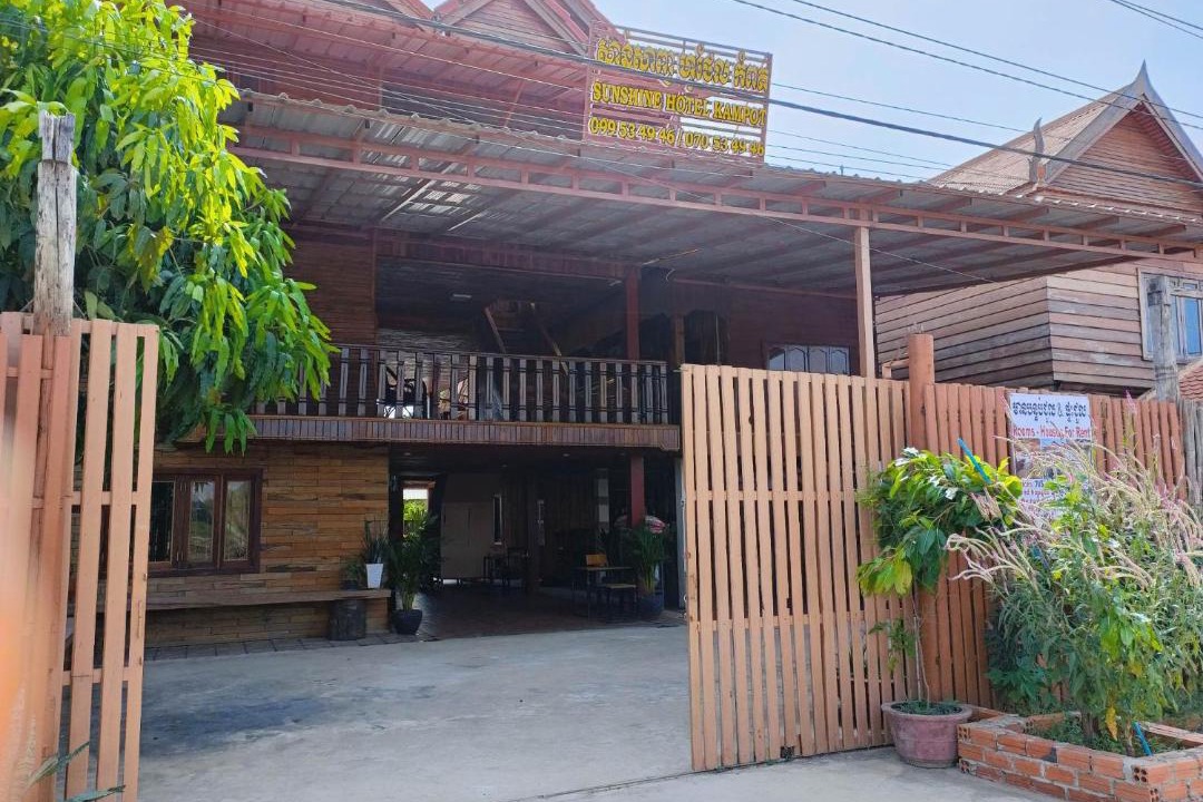 Photo of Others in Kampot