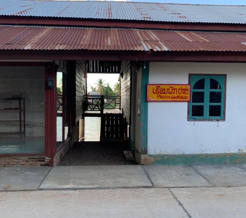 Photo of Buildings in Don Khon