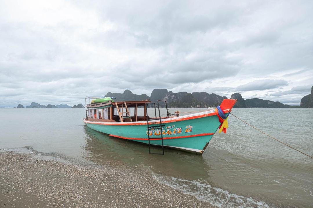Photo of Others in Koh Panyi