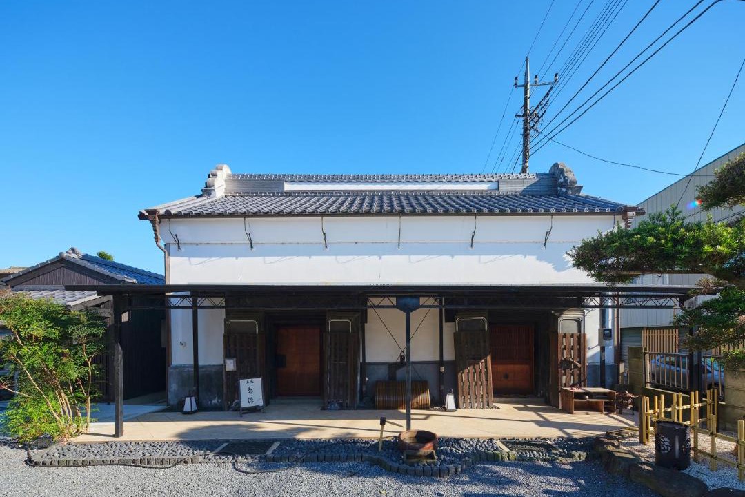 Photo of Others in Itako