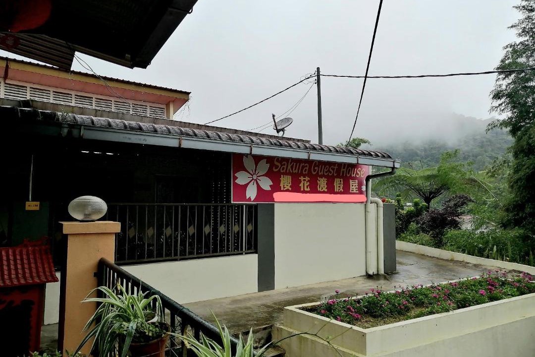Photo of Others in Brinchang