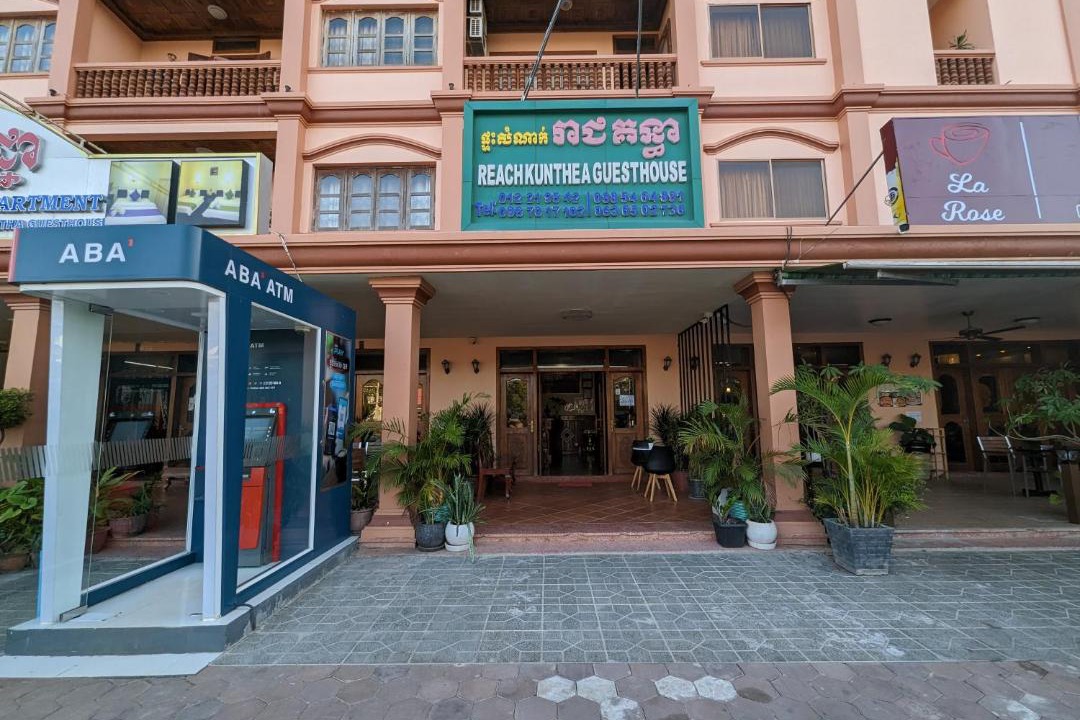 Photo of Others in Siem Reap