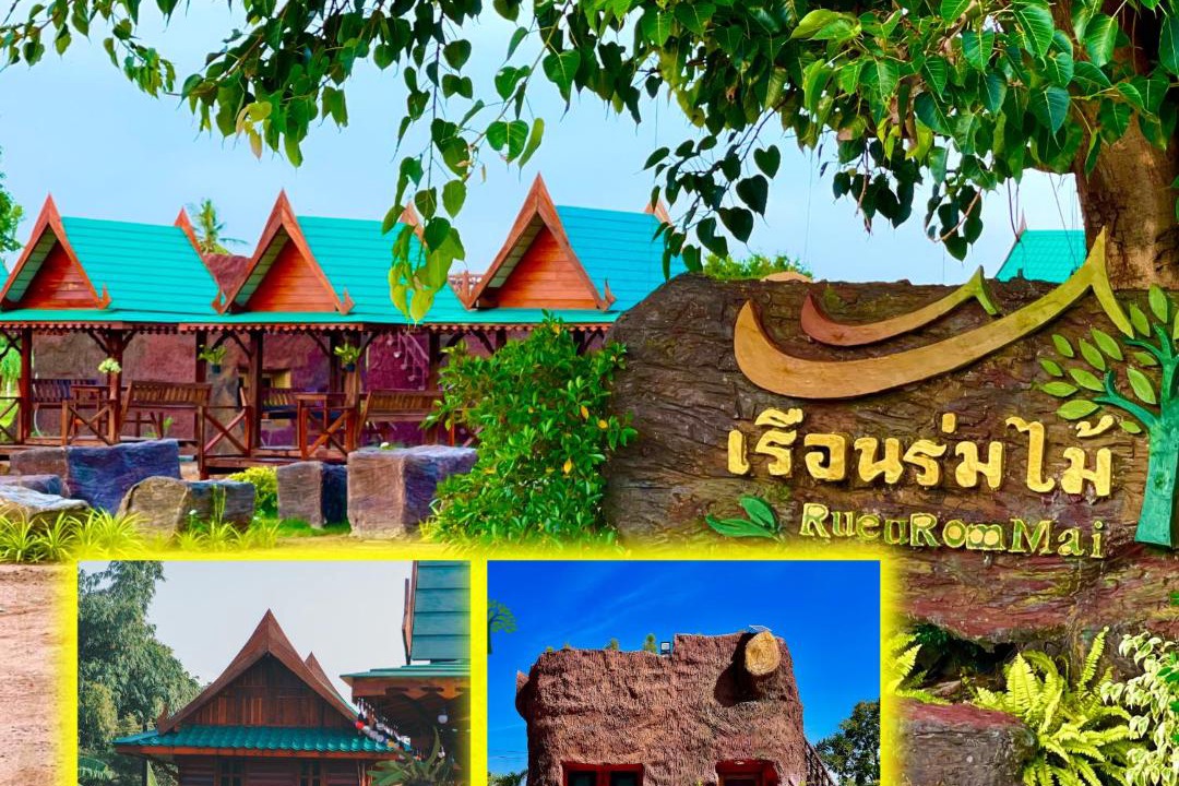 Photo of Others in Kalasin