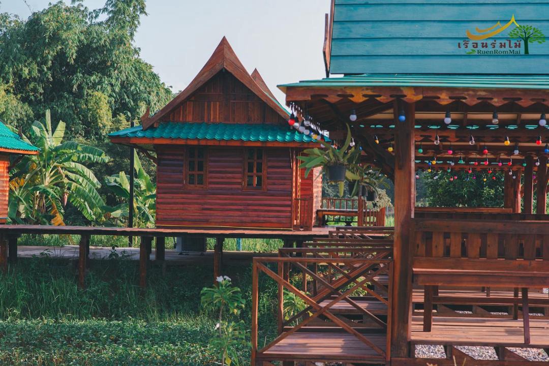 Photo of Others in Kalasin