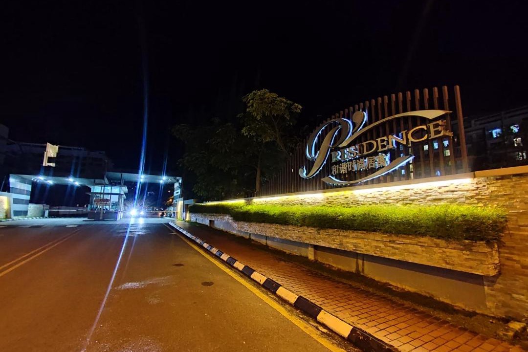 Photo of Others in Kuching