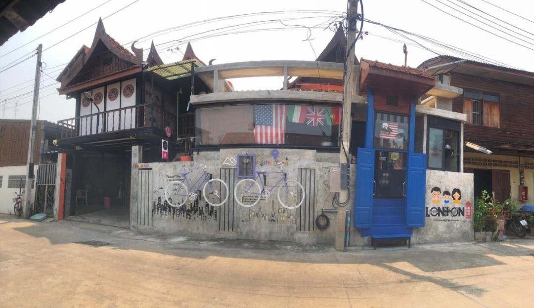 Photo of Others in Uthai Thani
