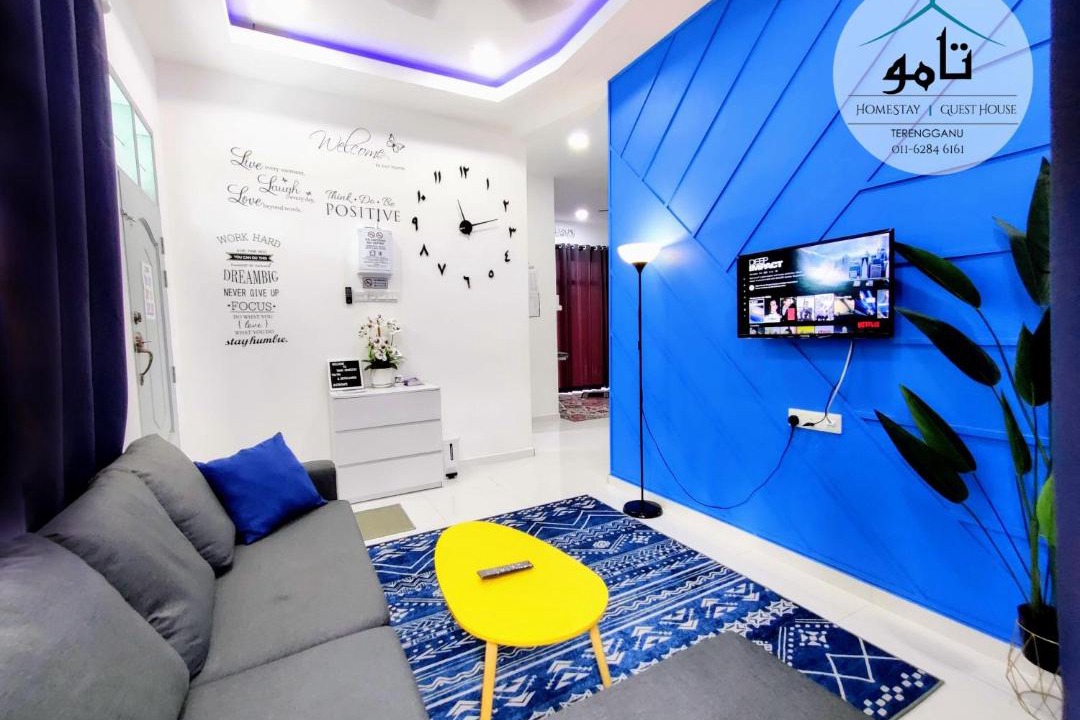 Photo of Livingroom in Kuala Terengganu