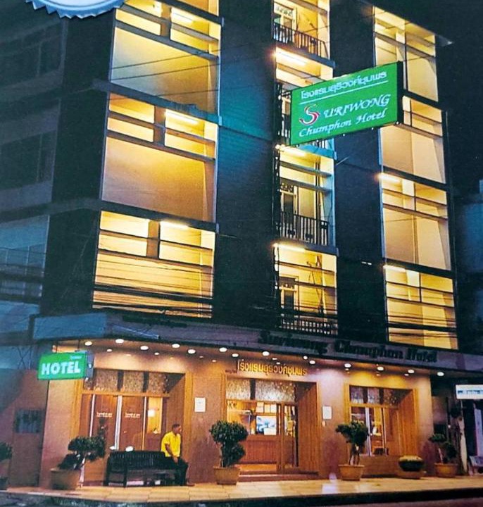 Photo of Buildings in Chumphon