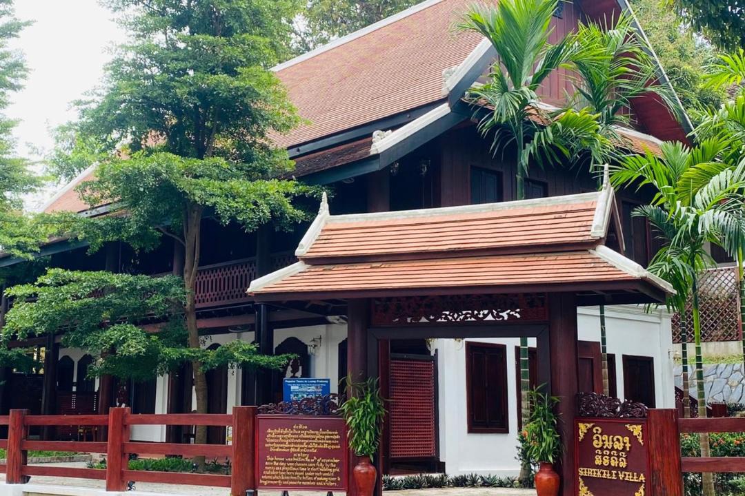 Photo of Others in Luang Prabang