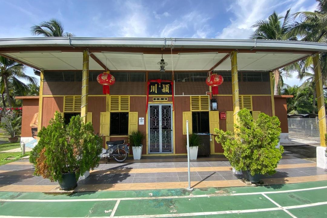 Photo of Buildings in Endah