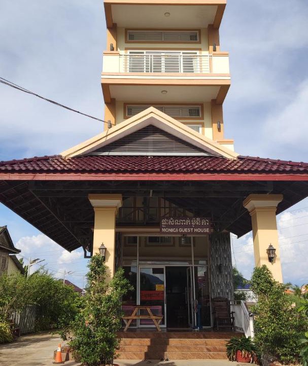 Photo of Others in Kampot