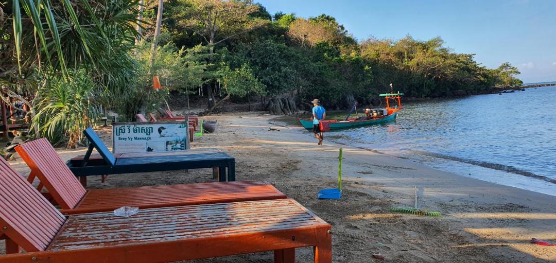 Photo of Others in Koh Tonsay
