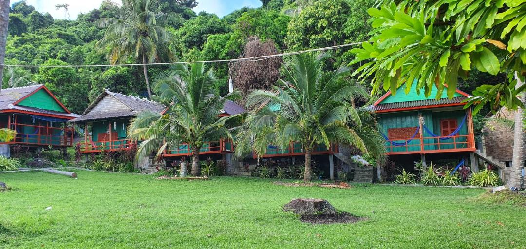 Photo of Others in Koh Tonsay