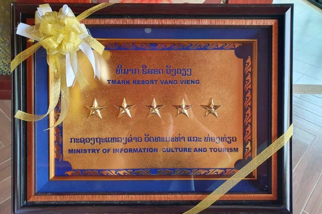 Photo of Others in Vang Vieng