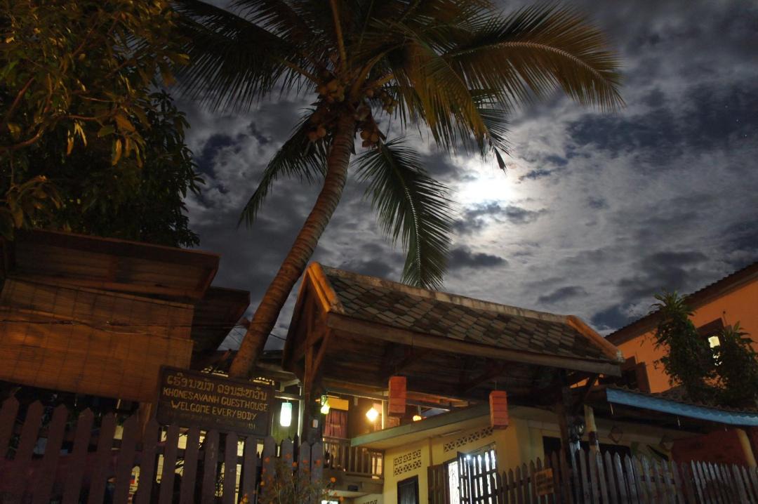 Photo of Others in Luang Prabang