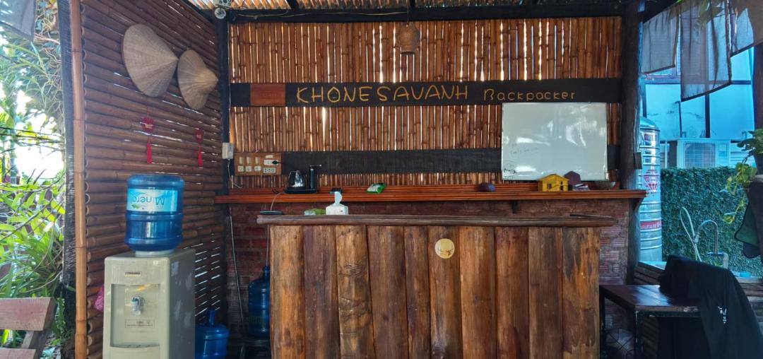 Photo of Others in Luang Prabang