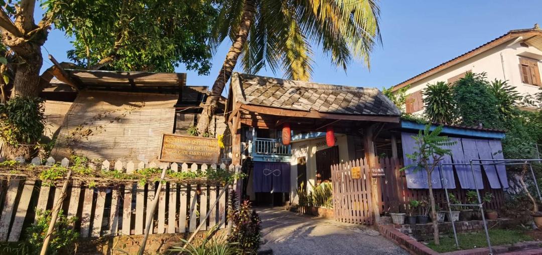 Photo of Buildings in Luang Prabang
