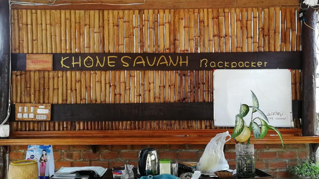 Photo of Others in Luang Prabang