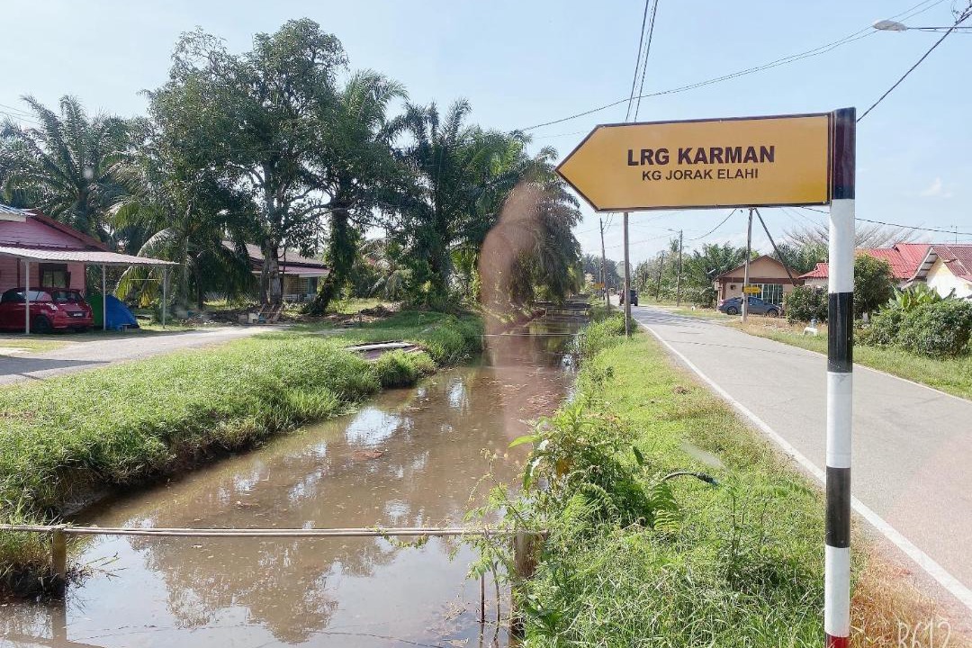 Photo of Others in Batu Pahat