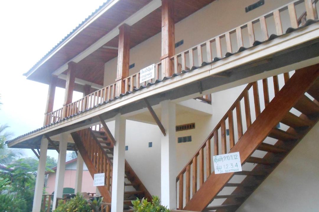 Photo of Buildings in Nong Khiaw