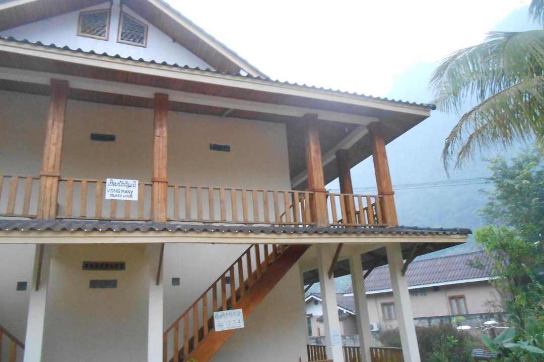 Photo of Buildings in Nong Khiaw