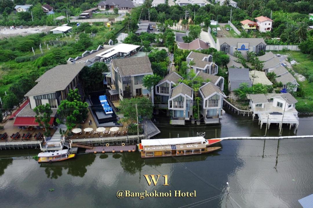 Photo of Others in Bang Yai