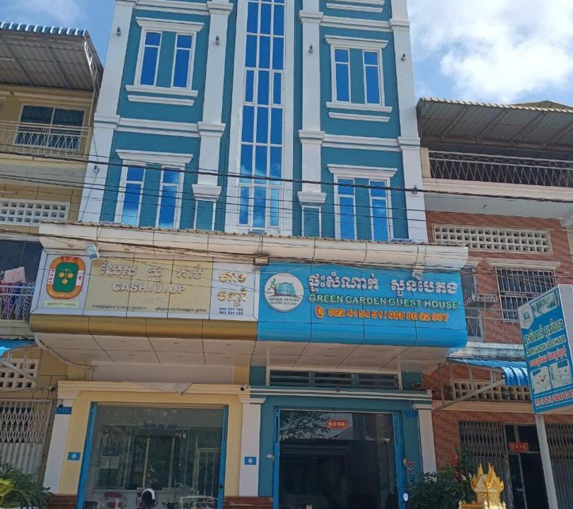 Photo of Buildings in Kampot