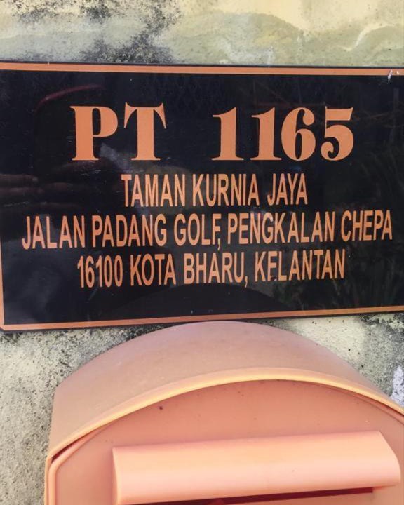 Photo of Others in Kawasan Perindustrian Mara