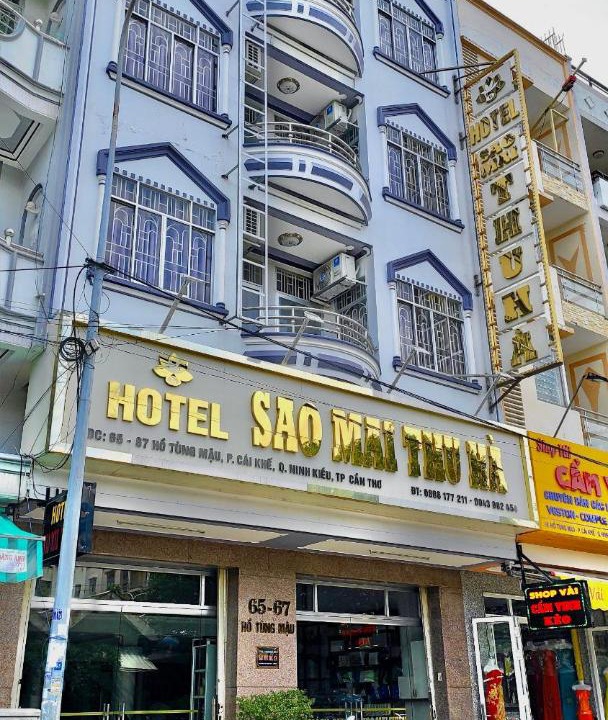 Photo of Others in Ninh Kieu