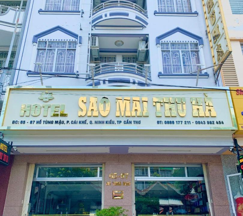 Photo of Others in Ninh Kieu