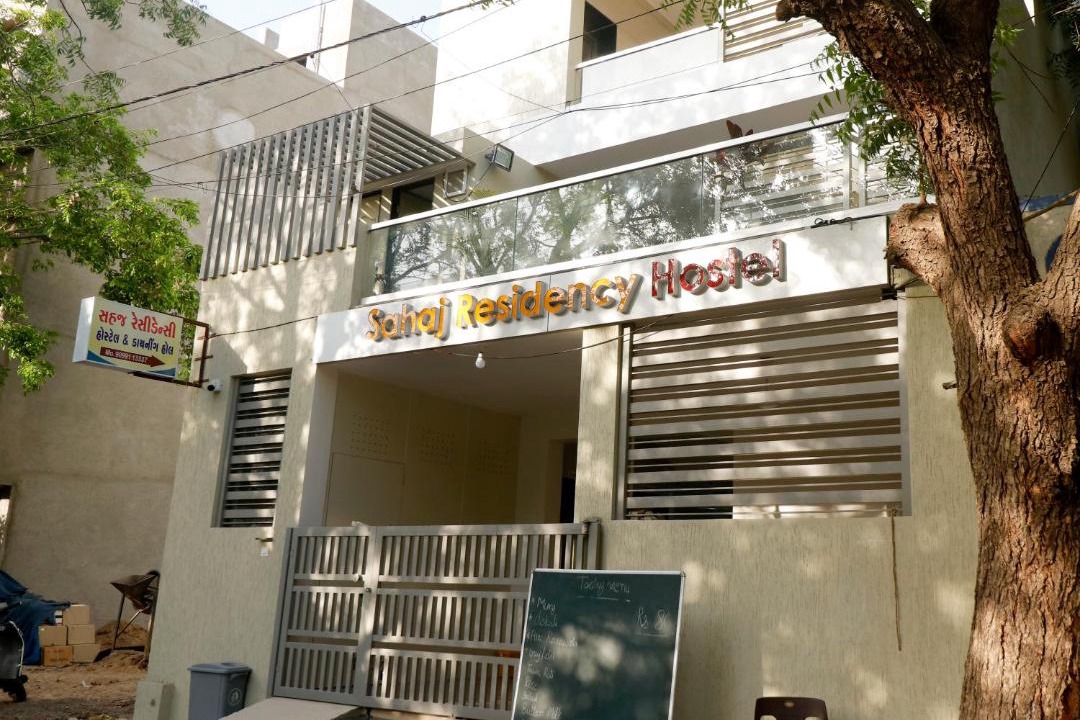 Photo of Others in Rajkot