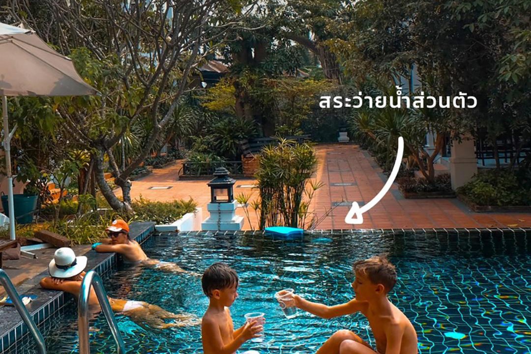 Photo of Others in Sisaket