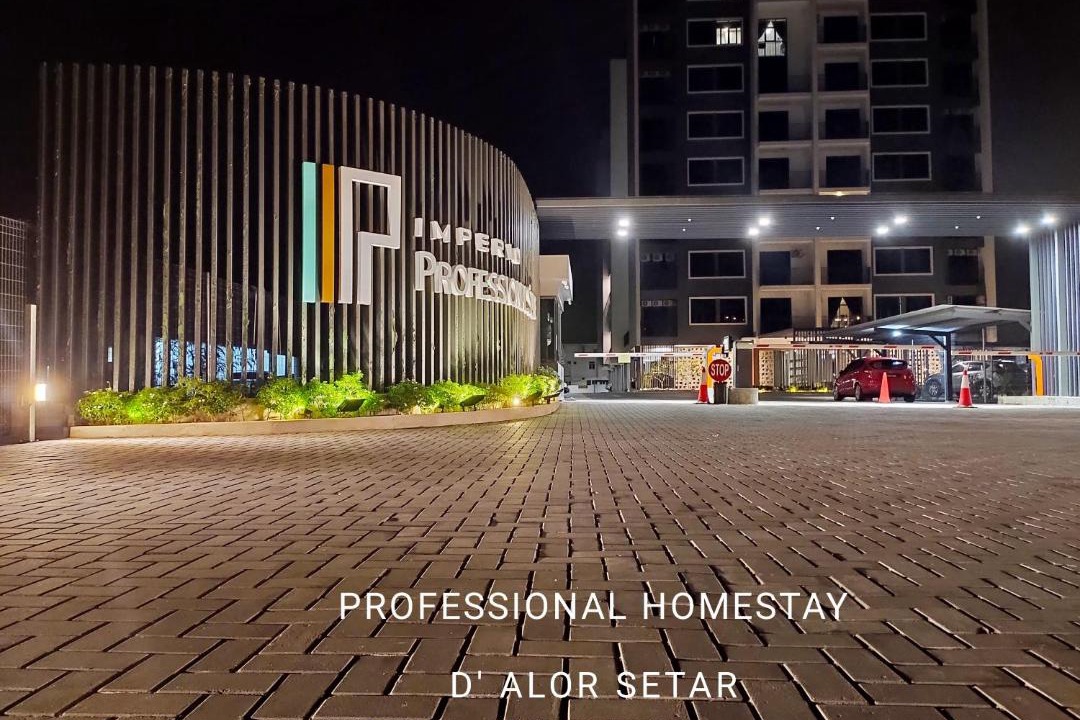 Photo of Others in Alor Setar