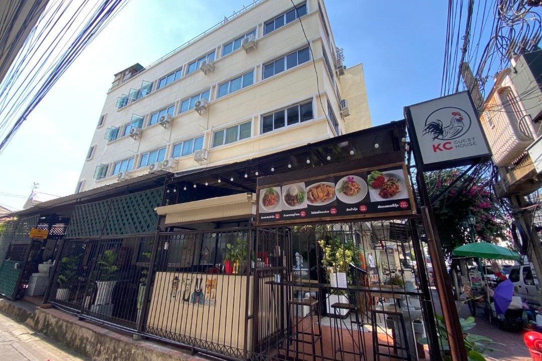 Photo of Buildings in Chana Songkhram