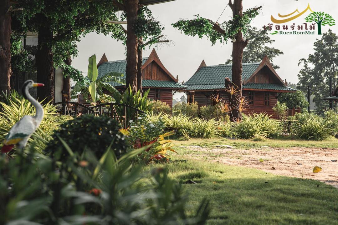 Photo of Others in Kalasin