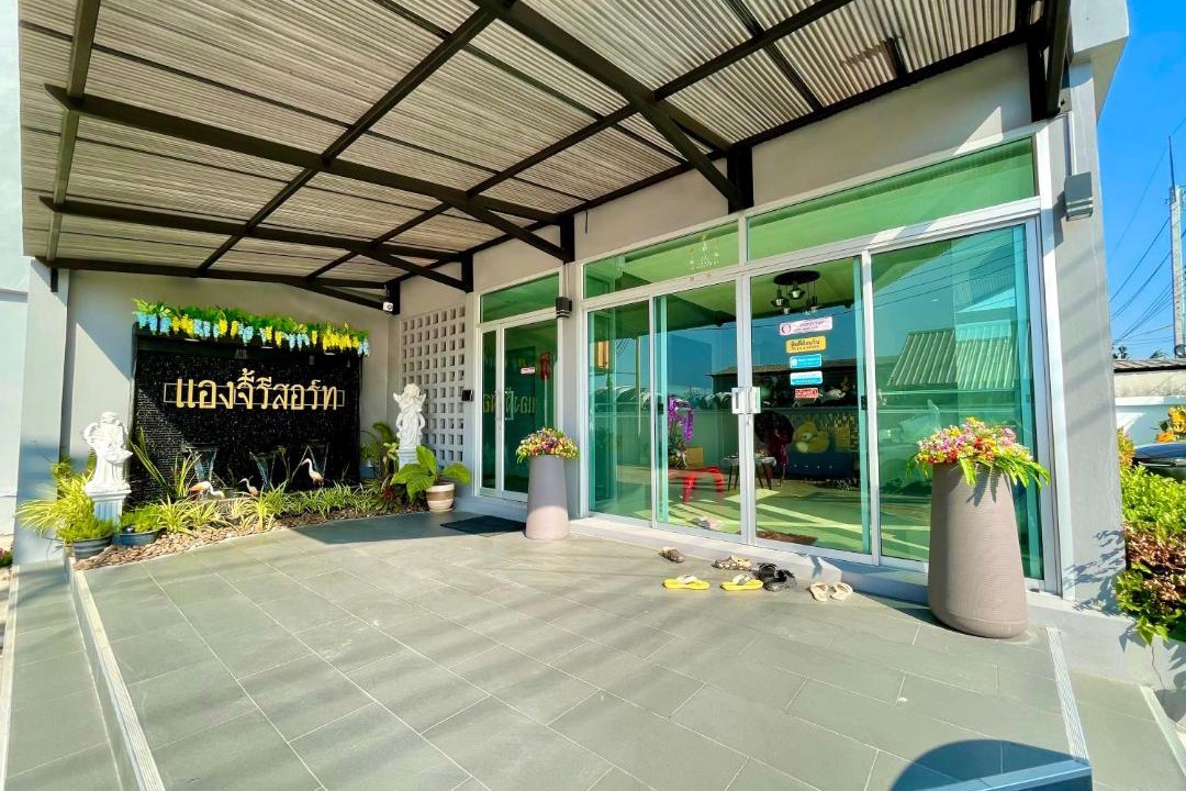 Photo of Others in Sam Wa Tawan Ok