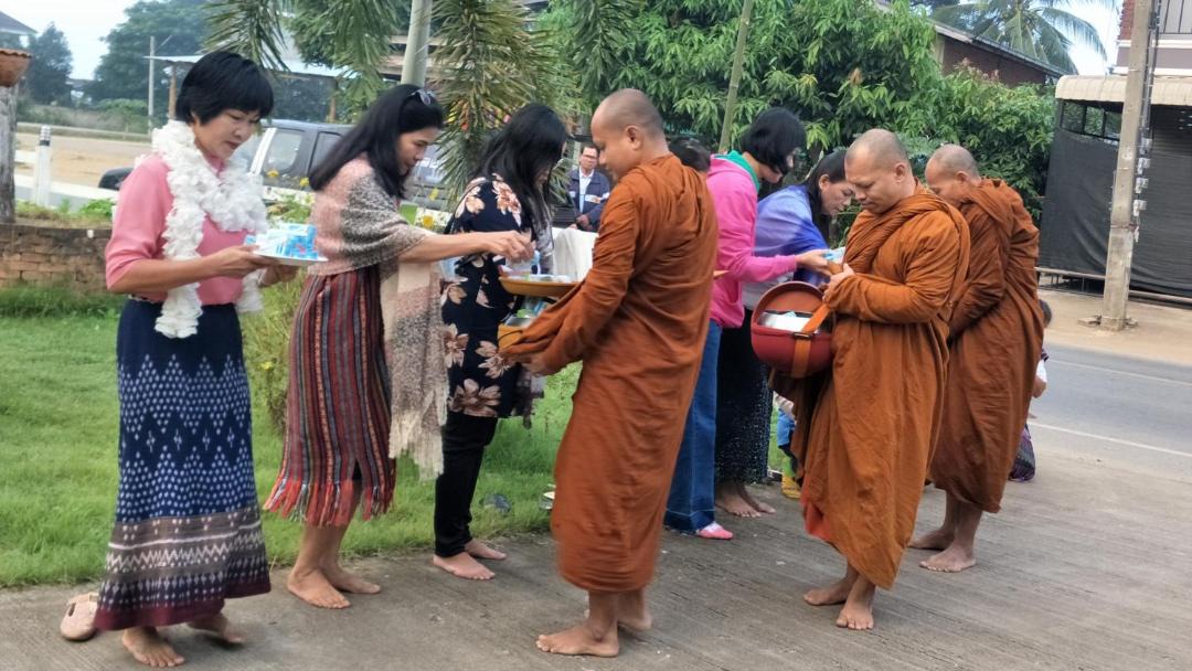 Photo of Others in Na Noi