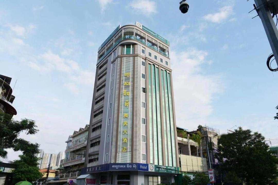 Photo of Buildings in Tuol Kouk