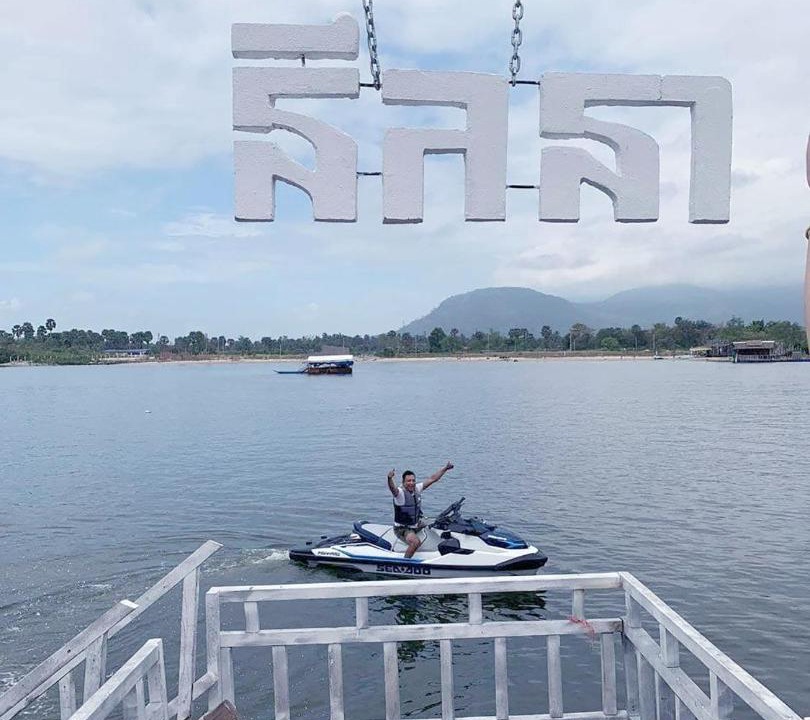 Photo of Buildings in Traeuy Kaoh