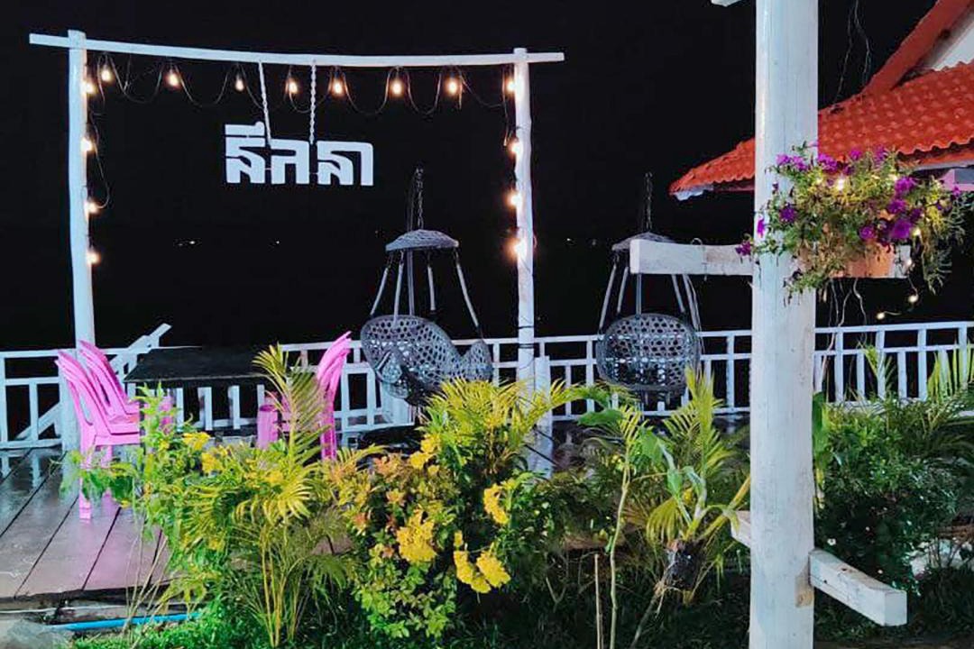 Photo of Buildings in Traeuy Kaoh