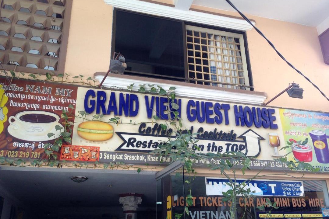 Photo of Others in Daun Penh