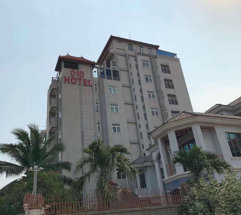 Photo of Buildings in Tuol Kouk