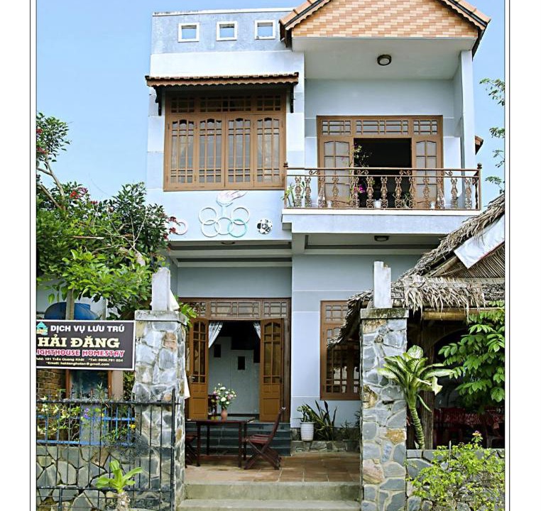 Photo of Others in Hoi An